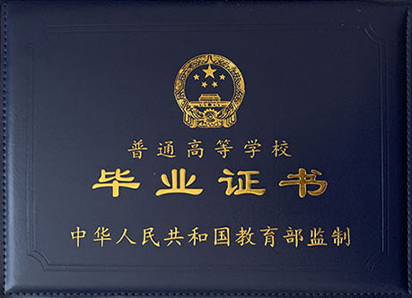 办证各类证件电话