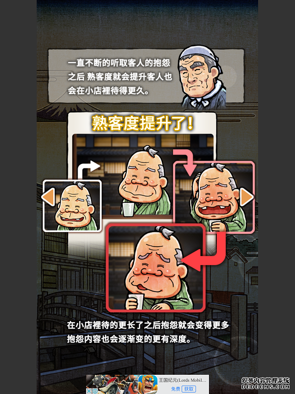 sfҳ桷⣺ϸƷů 