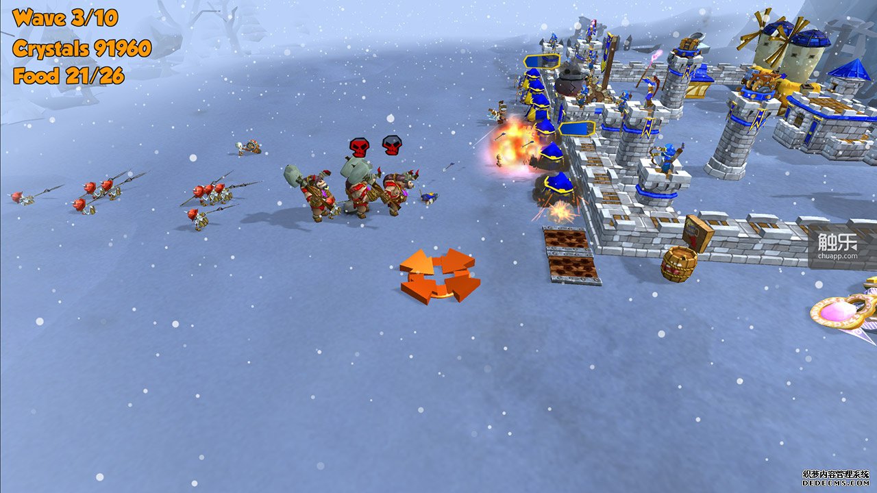 Castle_Game_Image_Slider_4_HiRez